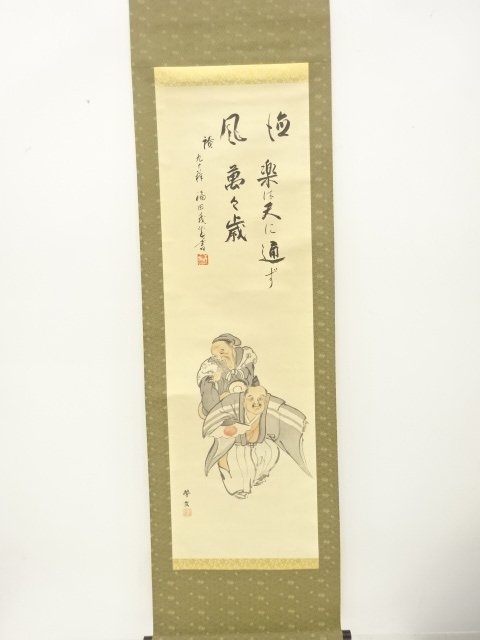 JAPANESE COLLECTIBLE / JUFUKU SHAFT / SILK HANGING SCROLL BY HAND